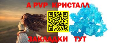 твердый Изобильный