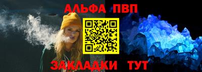 твердый Изобильный