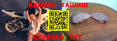 твердый Изобильный