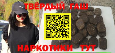 меф VHQ Ирбит