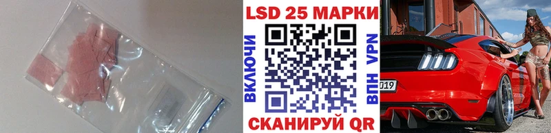 где продают наркотики  Нефтеюганск  Лсд 25 экстази ecstasy 