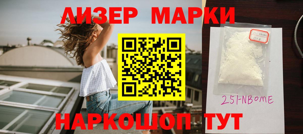 ЛСД экстази ecstasy  Вход с VPN  Нефтеюганск  LSD-25 экстази кислота 