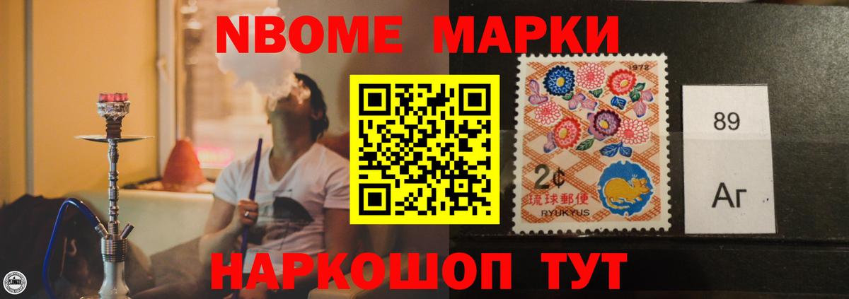 Лсд 25 экстази ecstasy Нефтеюганск