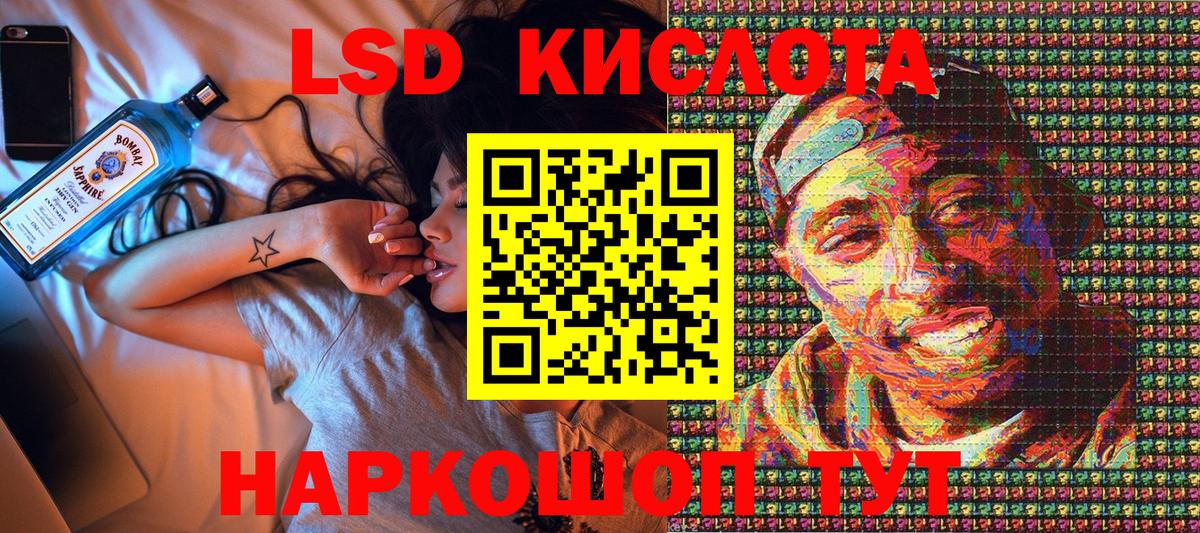 Марки NBOMe 1500мкг  Марки NBOMe 1500мкг  Вход с VPN  Нефтеюганск 