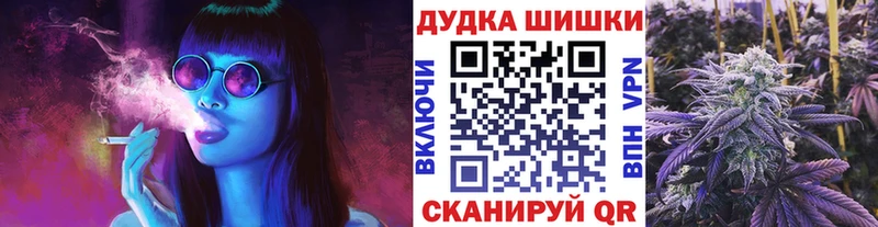 Марихуана SATIVA & INDICA  Нефтеюганск 